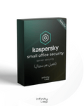 كاسبرسكي سمول أوفيس – حماية شاملة للشركات الصغيرة باشتراك سنوي